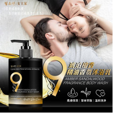 청소켄 女王家 9° 琥珀檀香精油香氛沐浴乳500ml