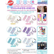 Clue Box X Sanrio Characters CB-PBL3-CR 2-In-1 5000mAh 充電器 + SD讀卡器