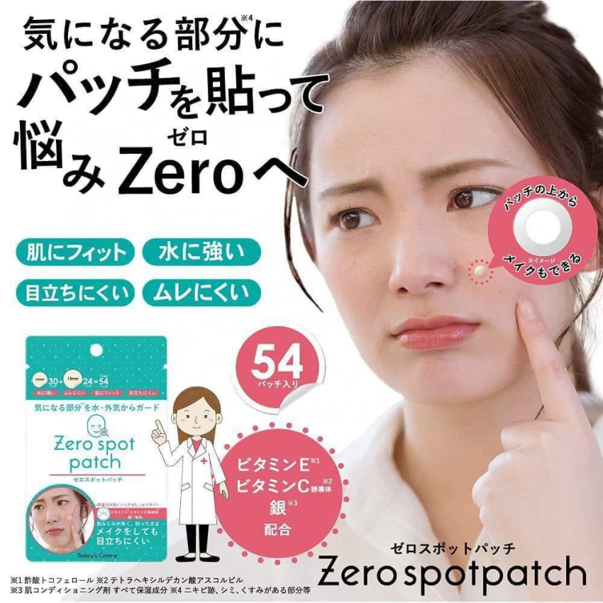 Today's Cosme - zero spot patch零瑕暗瘡隱形痘痘貼 (54枚)