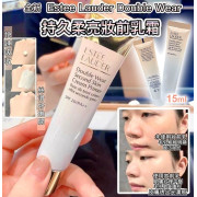 ESTEE LAUDER 雅詩蘭黛 沁水妝前乳 15ml (一套4支)