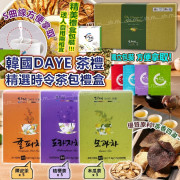 韓國 DAYE茶禮精選時令茶包禮盒