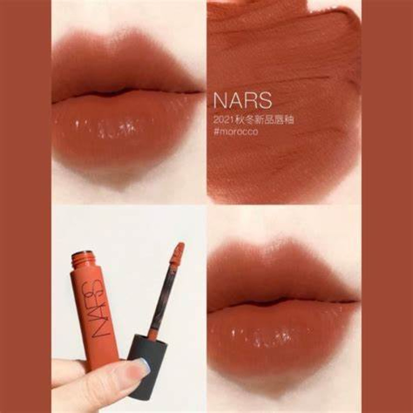 Nars 空氣柔霧唇釉#690 Morocco 7.5ml