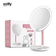 Miffy LED 7.5"子母化妝鏡