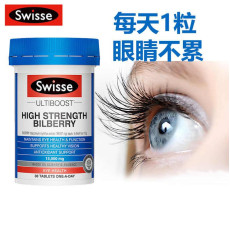 Swisse - Ultiboost 高強度藍莓護眼片 30片 