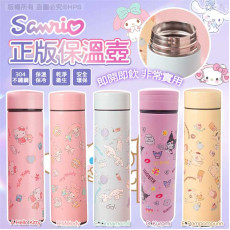 Sanrio 正版保溫保冷壺 480ml 