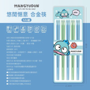 Hangyodon 人魚漢頓悠閒愜意頓合金筷5入組