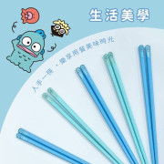 Hangyodon 人魚漢頓悠閒愜意頓合金筷5入組