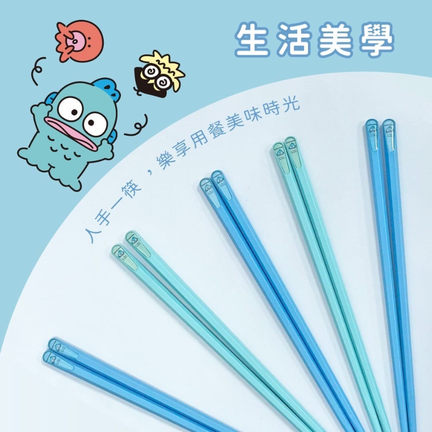 Hangyodon 人魚漢頓悠閒愜意頓合金筷5入組