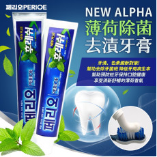 韓國製造NEW ALPHA 薄荷除菌去漬牙膏重量裝 150g (1套3支)