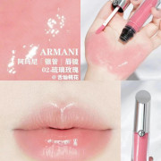 Giorgio Armani 訂製奢光潤唇蜜 1ml 色號#02 Candy Halo