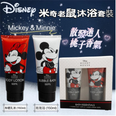 Disney迪士尼 米奇老鼠沐浴用品套裝