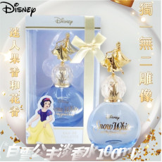 Disney迪士尼 白雪公主淡香水 100ml