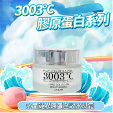 意大利3003°C水晶純膠原蛋白系列50ml